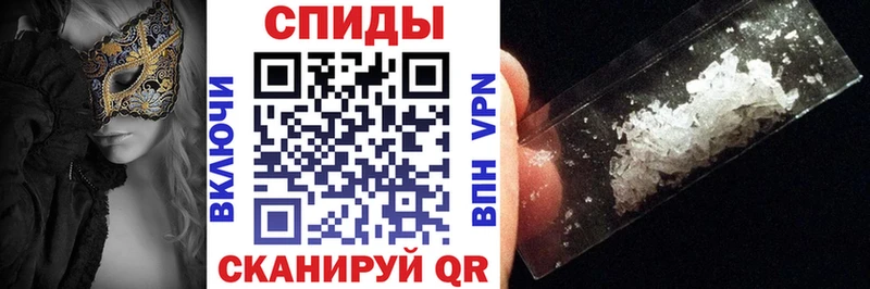 АМФ Розовый  Ртищево 