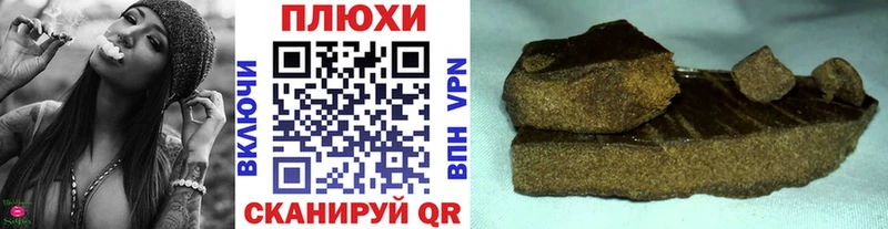 купить  сайты  Ртищево  ГАШ Ice-O-Lator 
