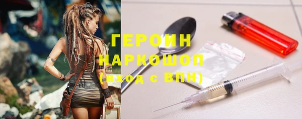spice Струнино