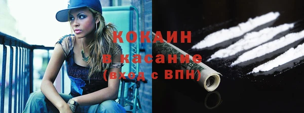 гашишное масло Аркадак