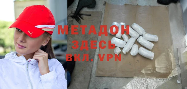 хмурый Арсеньев
