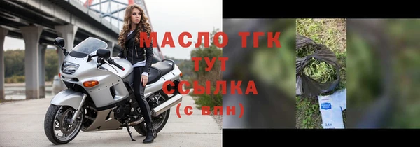 ECSTASY Армянск