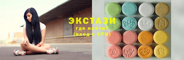 гашишное масло Аркадак