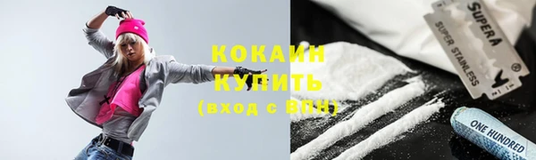 ECSTASY Армянск