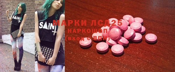 гашишное масло Аркадак