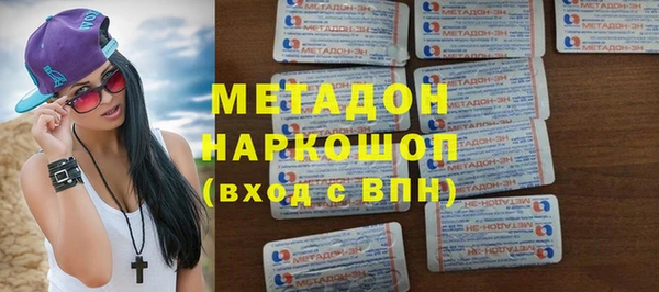 хмурый Арсеньев