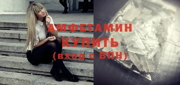 гашишное масло Аркадак