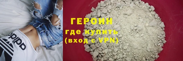 хмурый Арсеньев